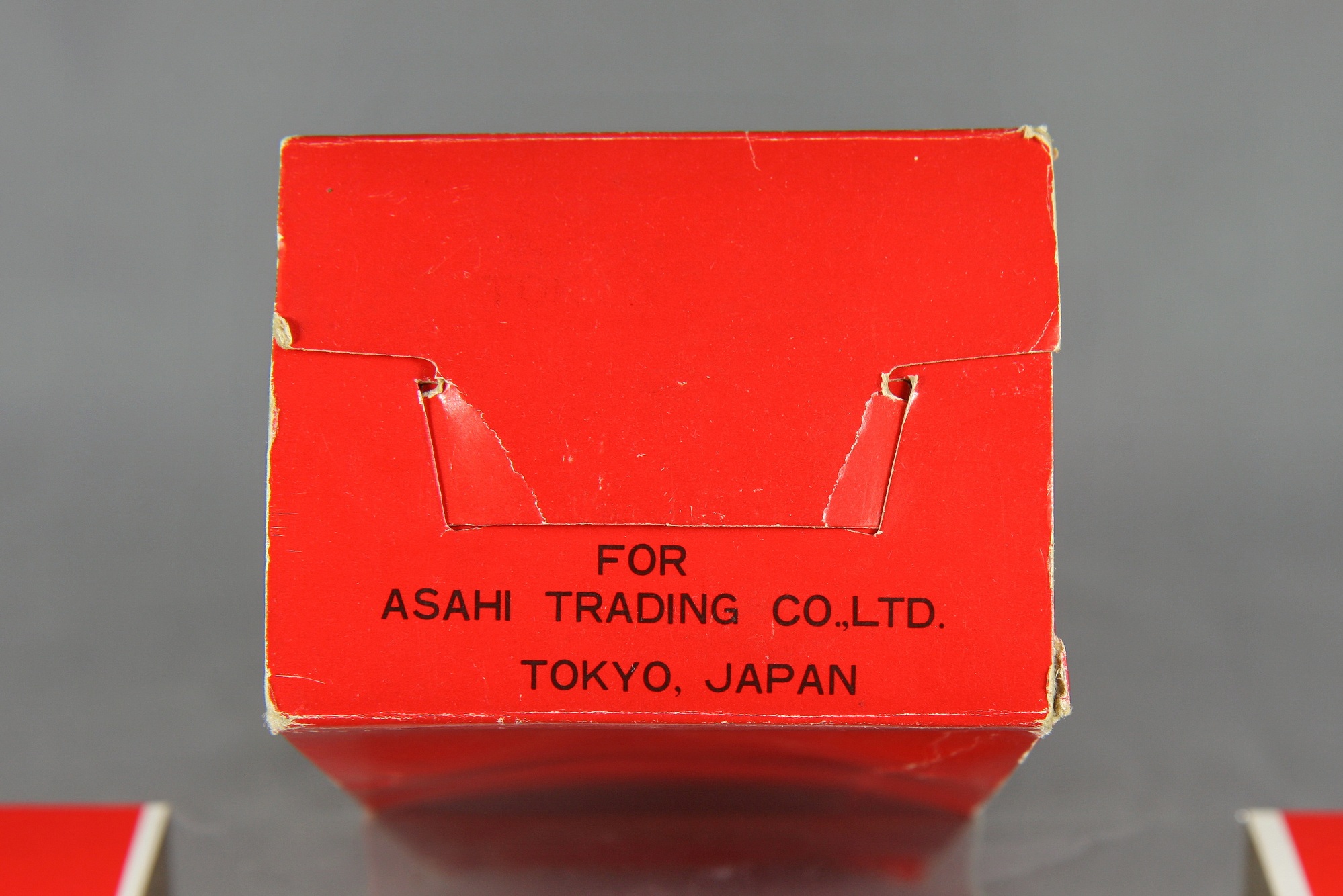 99 - 1969 2-door (V1 - friction-motor) Bild 28